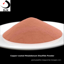 Copper-coated Molybdenum Disulfide Powder